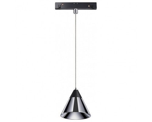 Подвесной светильник Novotech Flum 4 358405