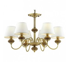 Подвесная люстра Lumion Matilda 4430/6