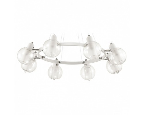 Подвесная люстра Lumion Rita 3648/8