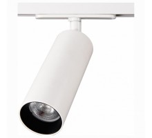 Светильник на штанге Citilux Тубус 