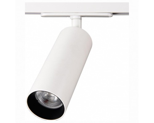 Светильник на штанге Citilux Тубус