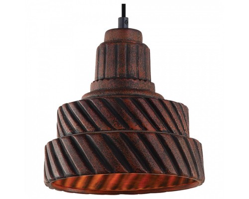 Подвесной светильник Lussole Rotterdam