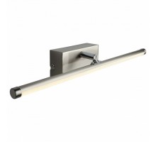 Подсветка для картины Omnilux Favara OML-20611-08