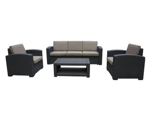 Набор уличный AFM-3017B Dark brown