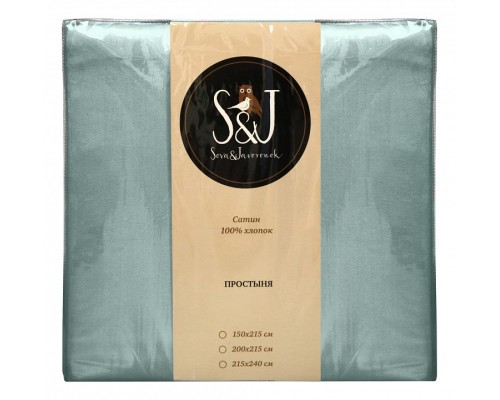 Простыня двуспальная S&J S