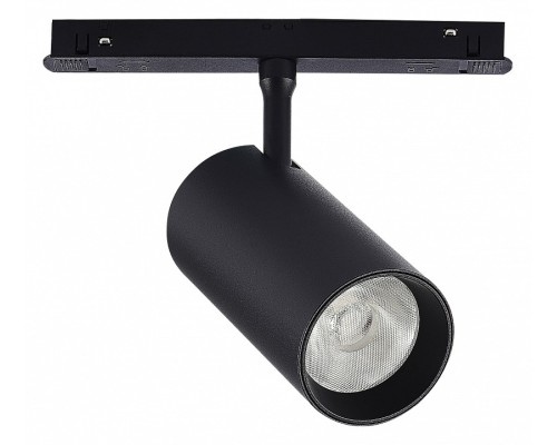 Светильник на штанге ST-Luce ST375 