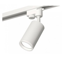 Светильник на штанге Ambrella Light XT XT6322140