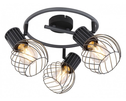 Спот Globo Beverone 54054-3