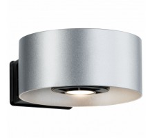 Накладной светильник Paulmann House 79676