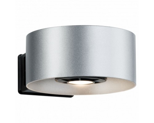 Накладной светильник Paulmann House 79676