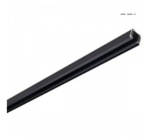 Трек накладной SLV  145300