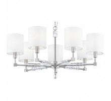 Подвесная люстра Maytoni Cube MOD011PL-07N