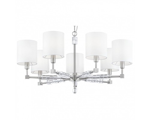 Подвесная люстра Maytoni Cube MOD011PL-07N