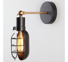 Бра Eurosvet Bittle 50057/1 черный