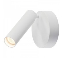 Спот SLV Karpo 152331