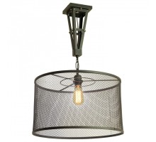 Светильник на штанге Lussole Parker 