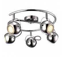 Спот Arte Lamp Spia A9128PL-5CC