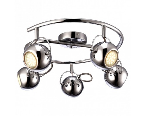 Спот Arte Lamp Spia A9128PL-5CC