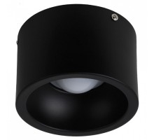 Встраиваемый светильник Favourite Reflector 1995-1C