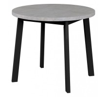 Стол обеденный Next