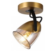 Спот Lussole Antelope 