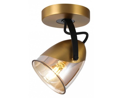 Спот Lussole Antelope