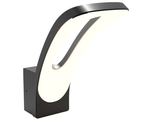 Светильник на штанге LArte Luce Cardiff