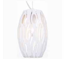 Подвесной светильник Rivoli Profo Б0044361