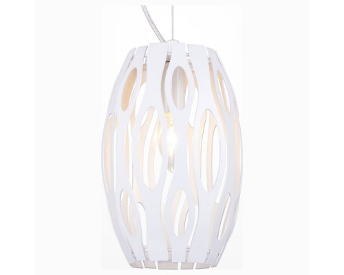 Подвесной светильник Rivoli Profo Б0044361