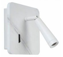 Бра Lucide Oregon 77282/03/31