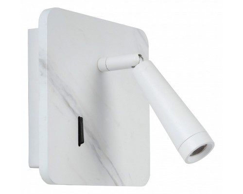 Бра Lucide Oregon 77282/03/31