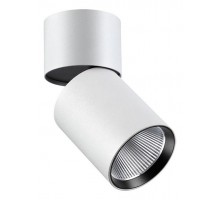 Светильник на штанге Novotech Tubo 357471