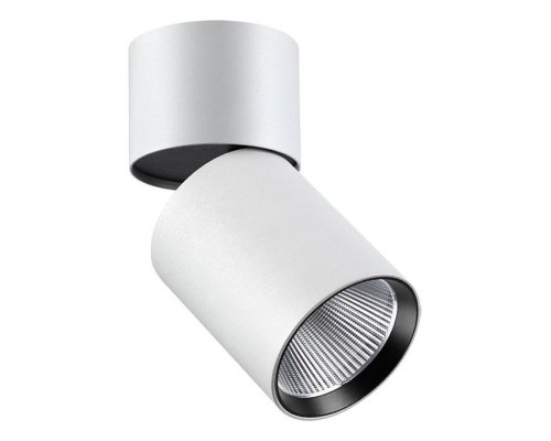 Светильник на штанге Novotech Tubo 357471