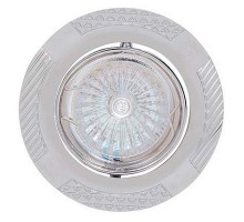 Встраиваемый светильник Horoz Electric  