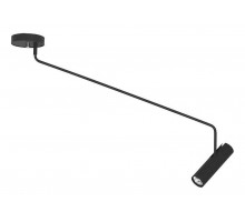 Светильник на штанге Nowodvorski Eye Super Black 6632