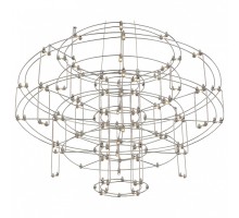 Подвесная люстра ST-Luce Genetica 