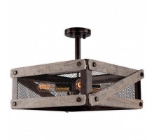 Светильник на штанге Lussole TOPGRADE Syracuse 