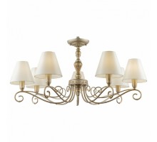 Подвесная люстра Lamp4You Provence 11 E4-07-H-LMP-O-25