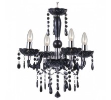 Подвесная люстра Globo Cuimbra 63110-4