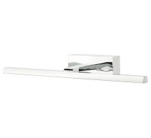 Подсветка для зеркала Nowodvorski Van Gogh 9346