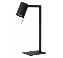 Настольная лампа офисная Lucide Lesley 03525/01/30