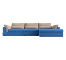 Диван-кровать Пекин