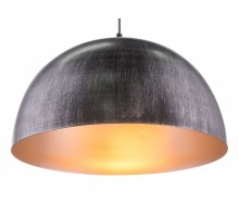 Подвесной светильник Globo Sandra 58323HS