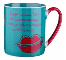 Кружка (475 мл) Тезис 756-179