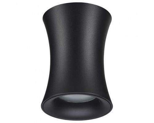 Накладной светильник Odeon Light Zetta 4272/1C