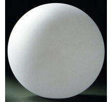 Настольная лампа декоративная Mantra Exterior 1395