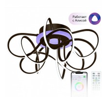 Потолочная люстра Citilux Джемини Смарт 