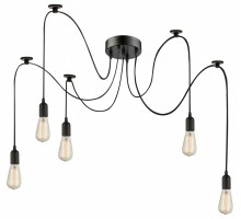 Подвесной светильник Globo Maracana A110-5