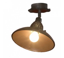 Спот Lussole Ancona 