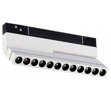 Светильник на штанге ST-Luce ST805 